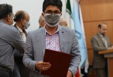 گزارش تصویری مراسم بزرگداشت مقام اساتید دانشگاه 